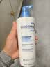 贝德玛（BIODERMA）蓝胖子身体乳PP霜500ml舒缓修护面霜 实拍图