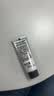 德美乐嘉（Dermalogica）多维面膜10ml*3支 抗皱提亮救急涂抹面膜清洁熬夜肌 实拍图