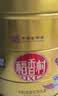 稻香村月饼礼盒中秋送礼团购三蛋黄莲蓉五仁豆沙多口味铁盒800g 实拍图