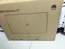 华为MateView GT 27英寸显示器 4K双模/云晰柔光屏/160Hz/扬声器/USB-C/DP/HDMI/旋转升降壁挂 星空黑 实拍图