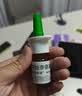 【原研进口】雷诺考特布地奈德鼻喷雾剂64μg*120喷过敏性鼻炎喷剂专用药非氯雷他定西替利嗪吸入混悬液儿童 实拍图