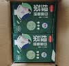 倔强尾巴原味100%纯豆腐猫砂 无尘除臭低敏瞬吸结团 敏感猫奶香4.6斤*6袋 实拍图