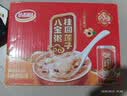 达利园桂圆莲子八宝粥送礼方便速食早餐粥即食罐头280g*12罐整箱礼盒装 实拍图