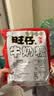 旺旺【热销百万单】旺仔牛奶糖 480g 约112颗 伴手礼 喜铺 批发喜糖 实拍图