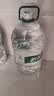 怡宝 天然水包装饮用水5L*4瓶 整箱装 渠道限定 实拍图