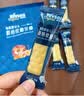 禾泱泱有机婴幼儿菱格纹磨牙棒牛乳味48g 高钙宝宝零食6月+ 实拍图
