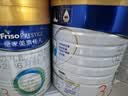 美素佳儿（Friso）皇家幼儿配方奶粉3段（1-3岁幼儿适用）800g*3罐 乳铁蛋白 实拍图