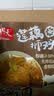 天福号莲藕丸子狮子头260g酱卤熟食腊味红烧四喜丸子方便菜 实拍图