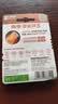 南孚7号电池4粒 七号碱性 聚能环5代 适用遥控器/体脂秤/血压计/计算器/耳温枪/血糖仪等（单件包邮） 实拍图