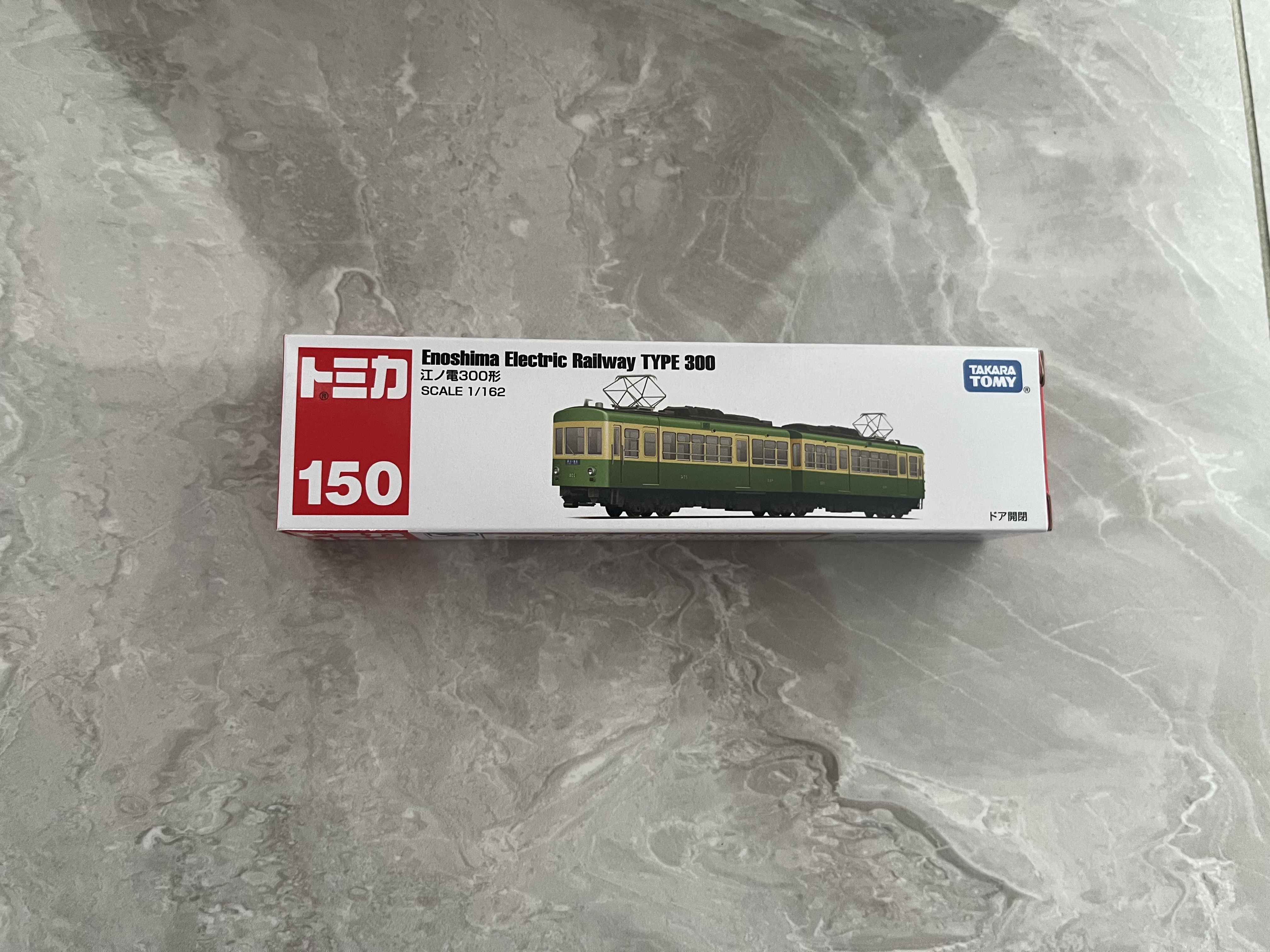 多美卡TOMY合金小汽车模型儿童玩具加长款150号江之电300列车917663 实拍图