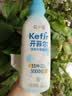 简爱开菲尔家庭装大桶酸奶 原味760g*1瓶 13种复合菌 乳酸菌早餐奶 实拍图