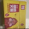 绿岭 火猴小精灵手剥烤核桃 休闲零食坚果礼盒装每日坚果 蜂蜜味500g*1盒 实拍图