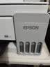 爱普生（EPSON）【6代新品】L3351墨仓式彩色打印机 微信打印/无线连接 家用AI学习打印机（打印、复印、扫描） 实拍图