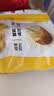 乐事（Lay's）薯片 经典原味 75克 休闲零食 膨化食品 【王鹤棣推荐】 实拍图