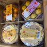 澳丰园八盒传统糕点零食大礼包 广东澳门手信特产送礼福利团购2030g 实拍图