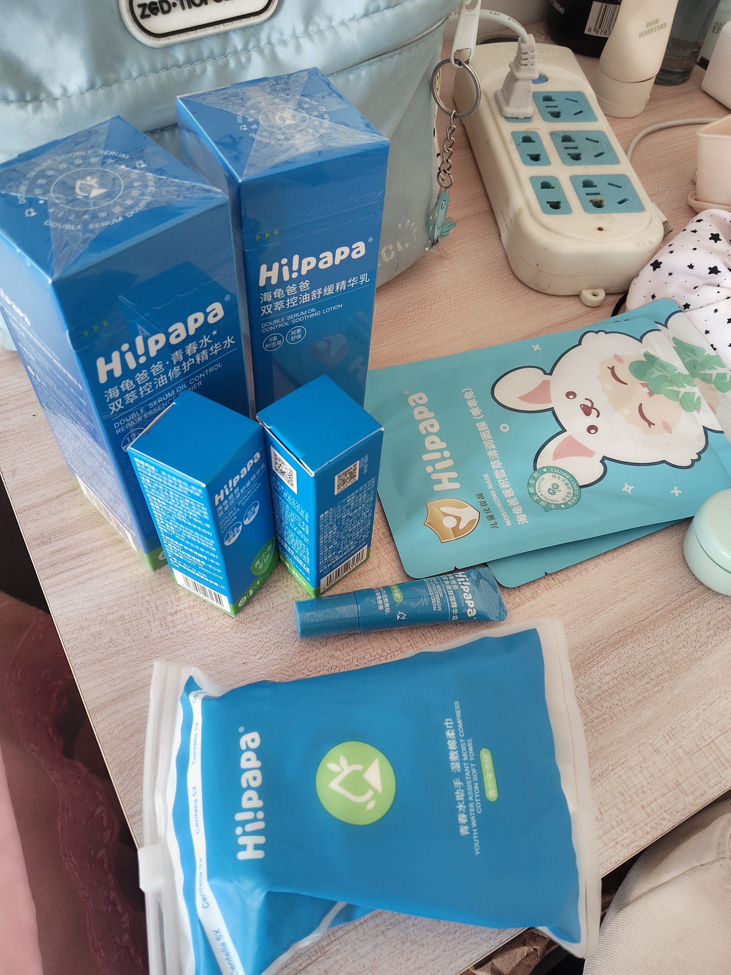 海龟爸爸青少年水乳套装爽肤水控油祛粉刺收缩毛孔青春期护肤品 实拍图