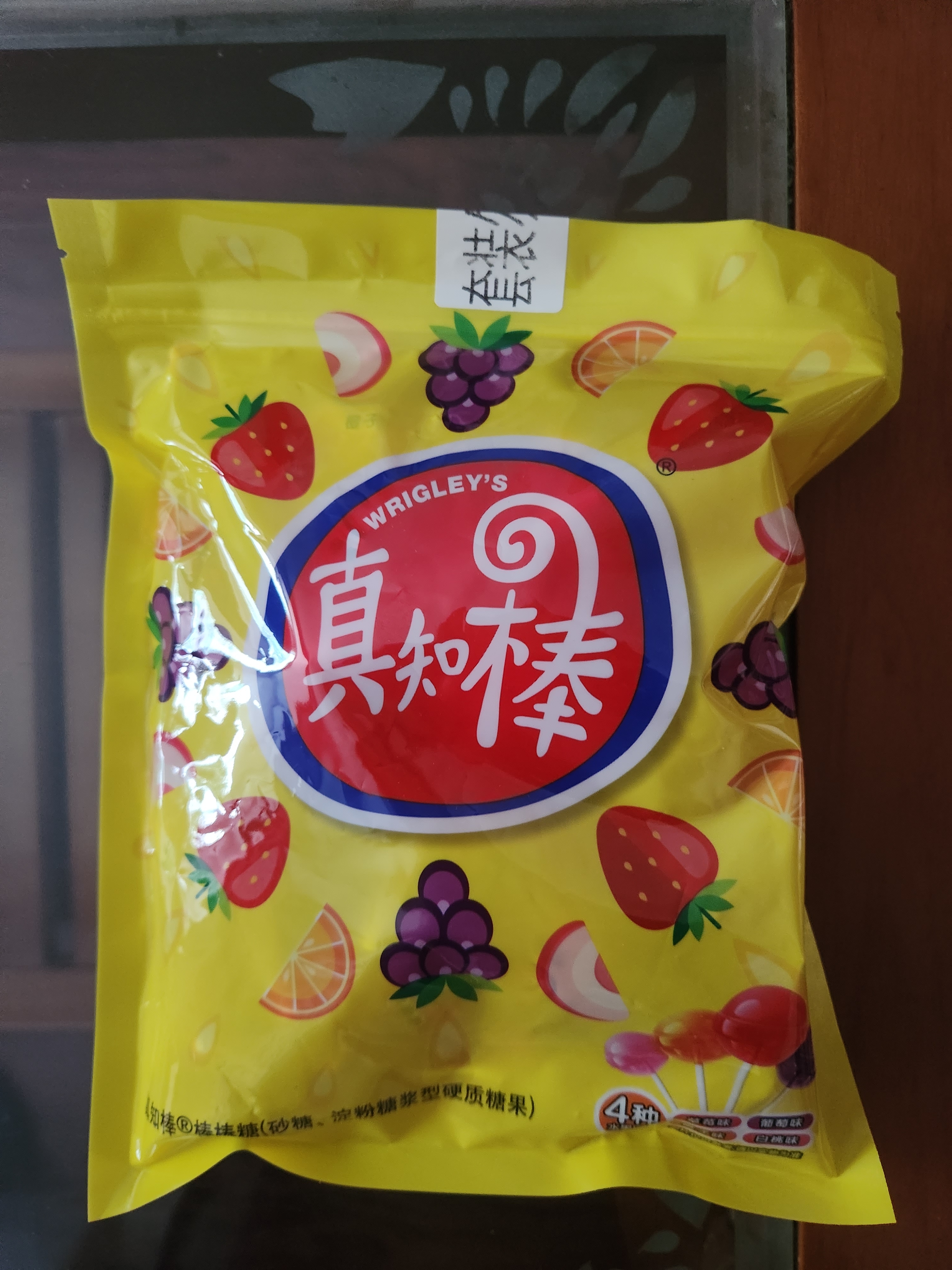 真知棒什锦水果味棒棒糖 38支约342g/袋 休闲 儿童零食 糖果 喜糖 实拍图