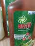 碧浪衣物除菌液草木清香1L抗菌杀菌除螨除味安全不伤衣消毒液儿童 实拍图
