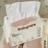 babycare绵柔巾宝宝干湿两用一次性洗脸巾 云柔加大加厚小熊巾面膜柔巾 80抽 1包 【尝鲜试用】经典款 实拍图