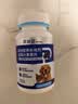 派迪诺宠物狗狗猫咪蓝莓叶黄素片 明目亮眼改善泪痕营养补充剂 300片/瓶 实拍图