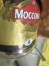 摩可纳（Moccona）经典8号冻干速溶黑咖100g瓶装 深烘进口拿铁美式健身0糖400次咖啡 实拍图