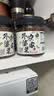 田野故事 农家外婆菜230g 湘西下饭菜湖南特产香辣酱腌菜咸菜瓶装即食拌面 实拍图