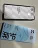 闪魔【T5-大视窗无纹膜】适用苹果15promax钢化膜iPhone15promax手机膜全屏保护高清增强防爆抗指纹2片 实拍图