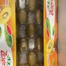 佳沛（zespri）新西兰 金奇异果特大果15粒134-146g猕猴桃中秋节礼品送水果礼盒 实拍图