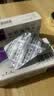 【三盒装】诚悦 非那雄胺片1mg*7片*4板 实拍图