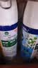 滴露（Dettol）消毒喷雾鞋子除臭杀菌马桶消毒厕所杀菌除味酒精454ml*2铃兰+柑橘 实拍图
