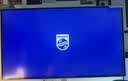 飞利浦27英寸4K NanoIPSblack硬件低蓝光TypeC96W 10bit HDR400办公设计显示器 openclaw好帮手27E2F7901 实拍图
