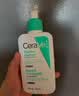 适乐肤（CeraVe）【会员】修护净颜洁面啫喱30ml(洁面油性敏感肌氨基酸洗面奶) 实拍图