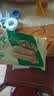 思念纸皮松茸韭菜盒子240g*2袋共6只 馅饼食品儿童早餐半成品送礼 实拍图