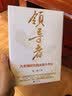 领导者：大变局时代的决策力考验【赠送专属印签明信片】特别收录《四战四平：战略筹划与战役指挥》 实拍图