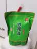 印象堂茶叶铁观音一级茶叶500g袋装祥华乡原产2026新茶乌龙茶自己喝 实拍图