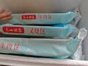 广州酒家红糖手撕馒头390g*2袋 12个早餐半成品生鲜速食生鲜面点包子方便 实拍图
