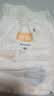 宜婴新梦想家全包臀小内裤3XL32拉拉裤超薄尿不湿【未检出甲酰胺】 实拍图