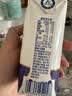 蒙牛新养道无乳糖低脂牛奶250ml*15盒中秋送礼 3.2g/100ml蛋白质 实拍图