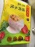 湾仔码头荠菜猪肉水饺1320g66只食品速食面点生鲜饺子夜宵早餐速冻半成品 实拍图