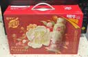 蒙牛真果粒花果奶昔牡丹荔枝风味牛奶饮品230g*10瓶 中秋送礼礼盒 实拍图