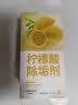 KOOGIS柠檬酸除垢剂 电热水壶去除水垢清洁剂 实拍图