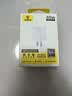 倍思小冰充30W氮化镓充电器适用苹果17充电头快充iPhone16promax15/14/13手机iPad插头 白 实拍图