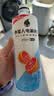 外星人电解质水无糖饮料0糖0卡0脂肪功能性能量运动整箱装【大罗同款】 【新升级红包版】青柠口味600ml*15瓶 实拍图