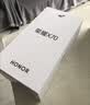 荣耀x70 新品5G手机 手机荣耀 国家补贴 竹韵青 8GB+256GB全网通 官方标配 实拍图