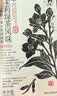 茶颜悦色茶小匣栀香绿桂花乌龙茉莉绿茶3风味 冻萃速溶茶粉共3盒21条*1g 实拍图