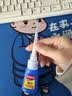 邦卡特强力粘401胶水快干补鞋修补胶手工diy粘合剂模型塑料瞬干液体胶 韩版401胶水【1支装】送点胶管 实拍图