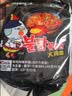 三养（SAMYANG）火鸡面三养速食方便面袋装 700g(140g*5)泡面拌面早餐零食 实拍图