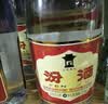 汾酒 黄盖玻汾 清香型白酒 53度 475mL*6瓶整箱 年份随机 实拍图