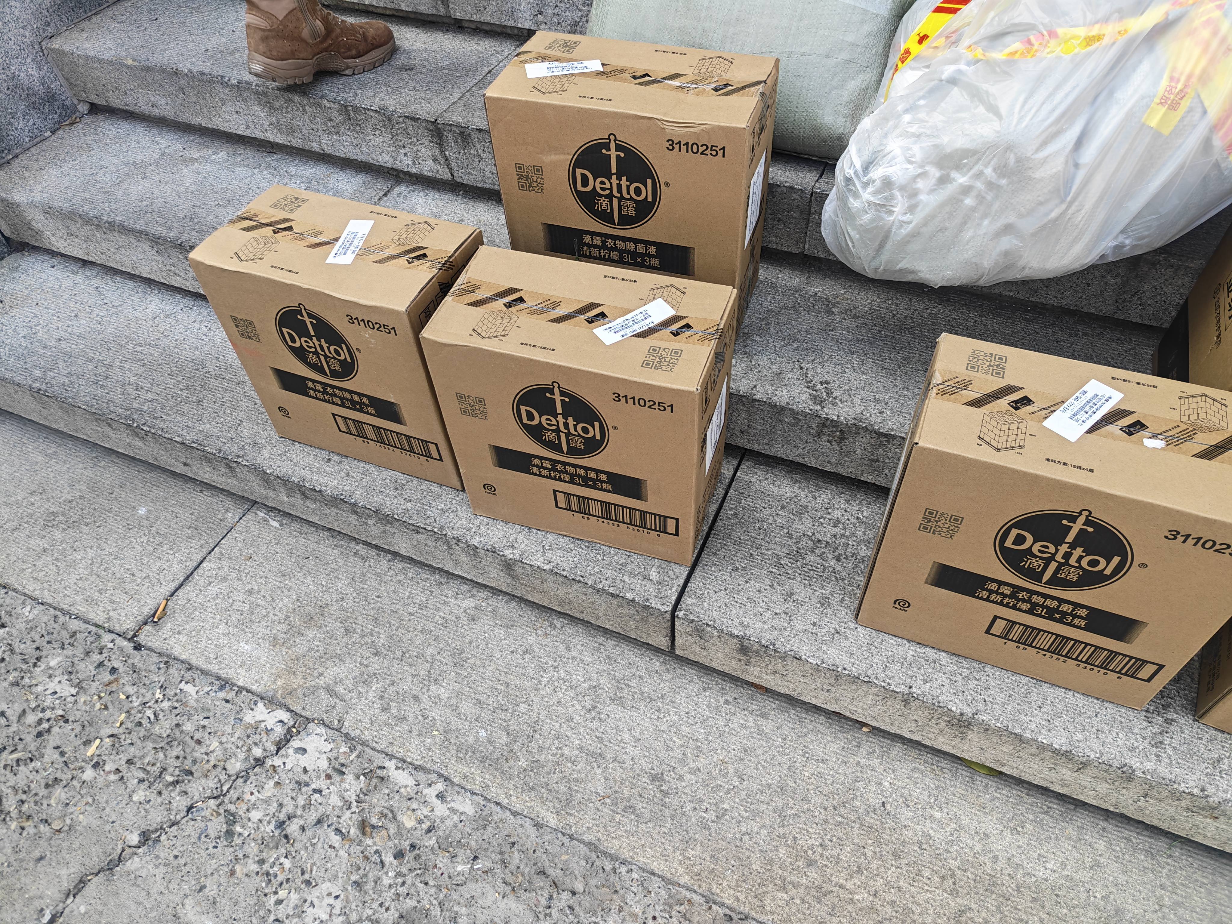 滴露（Dettol）衣物消毒液除菌柠檬3L*3 99.9%杀菌除螨内衣裤衣服消毒水 实拍图