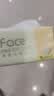 洁柔抽纸 粉Face3层120抽*24包  卫生纸 可湿水 原生木浆面巾纸 整箱 实拍图